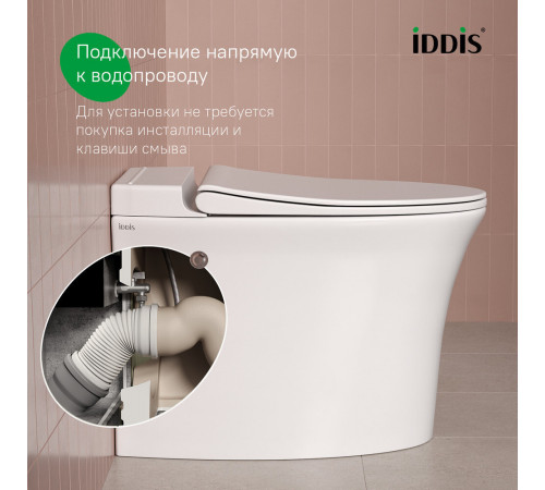 Унитаз напольный приставной Iddis Pulse с сиденьем дюропласт микролифт с импульсным смывом (PULIDSEi26) Унитаз напольный приставной Iddis Pulse с сиденьем дюропласт микролифт с импульсным смывом (PULIDSEi26)