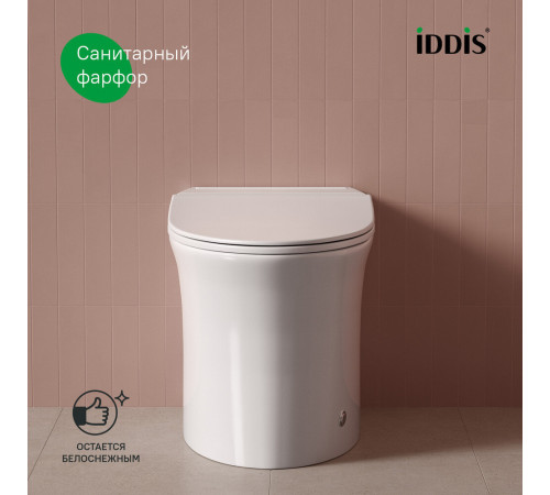 Унитаз напольный приставной Iddis Pulse с сиденьем дюропласт микролифт с импульсным смывом (PULIDSEi26) Унитаз напольный приставной Iddis Pulse с сиденьем дюропласт микролифт с импульсным смывом (PULIDSEi26)