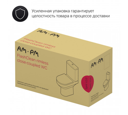 Унитаз-компакт AM.PM Spirit V2.0 FlashClean безободковый с горизонтальным выпуском без сиденья белый (C708600WH)