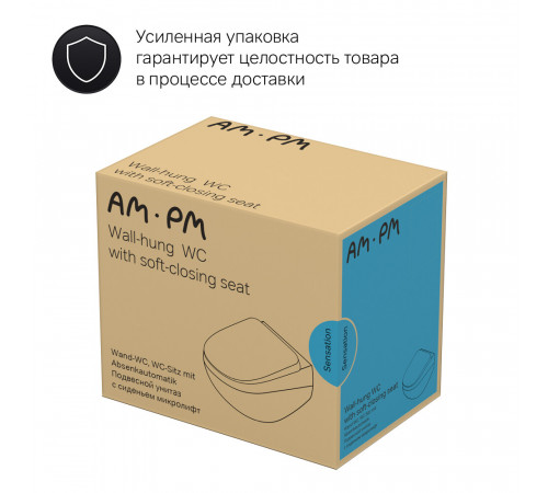 Унитаз подвесной AM.PM Sensation FlashClean безободковый без сиденья (C301700WH) Унитаз подвесной AM.PM Sensation FlashClean безободковый без сиденья (C301700WH)