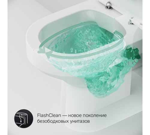 Унитаз-компакт AM.PM Spirit V2.0 FlashClean безободковый с горизонтальным выпуском без сиденья белый (C708600WH)