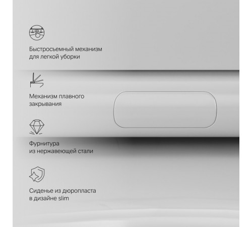 Унитаз подвесной AM.PM Like безободковый с сиденьем дюропласт микролифт (C801900SC) Унитаз подвесной AM.PM Like безободковый с сиденьем дюропласт микролифт (C801900SC)