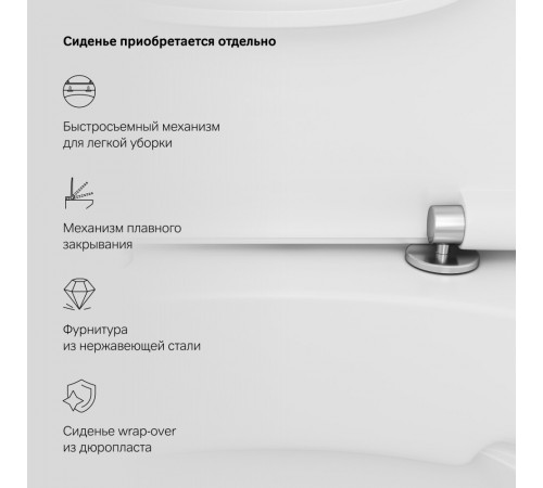 Унитаз-компакт AM.PM Spirit 2.0 безободковый с горизонтальным выпуском с сиденьем дюропласт микролифт белый (C708600SC) Унитаз-компакт AM.PM Spirit 2.0 безободковый с горизонтальным выпуском с сиденьем дюропласт микролифт белый (C708600SC)