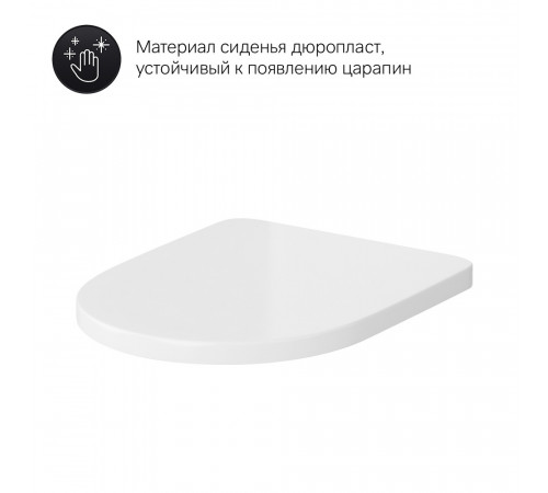 Унитаз-компакт AM.PM Spirit V2.0 FlashClean безободковый с горизонтальным выпуском без сиденья белый (C708600WH)