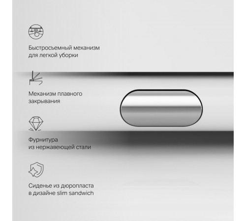 Унитаз подвесной AM.PM X-Joy безободковый с сиденьем дюропласт микролифт (C851701SC)