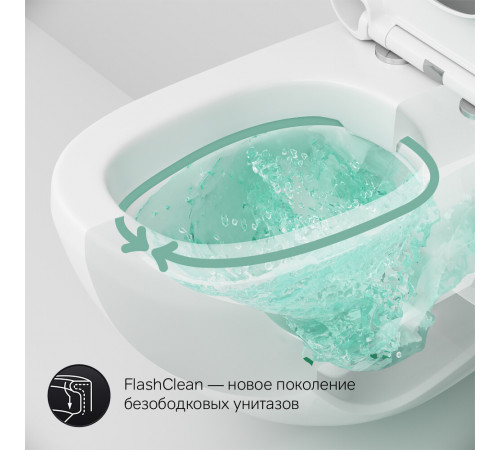 Унитаз подвесной AM.PM Sensation FlashClean безободковый без сиденья (C301700WH) Унитаз подвесной AM.PM Sensation FlashClean безободковый без сиденья (C301700WH)