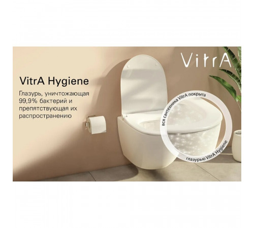 Унитаз подвесной Vitra Mia Round безободковый без сиденья (7510B003-0075) Унитаз подвесной Vitra Mia Round безободковый без сиденья (7510B003-0075)