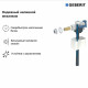 Клапан заливной Geberit боковой подвод 3/8 х 1/2 (136.724.00.3)