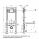 Инсталляция Iddis Profix Air для подвесного унитаза без кнопки (PRA0000i32)