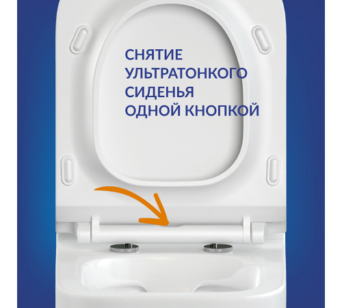 Комплект инсталляции Cersanit Link Pro с унитазом Crea Square Clean On и сиденьем дюропласт микролифт быстросъем (63997)