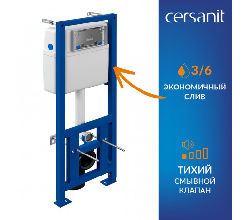 Комплект инсталляции Cersanit Link Pro с унитазом City с кнопкой Estetica хром и сиденьем дюропласт микролифт быстросъем (64121)
