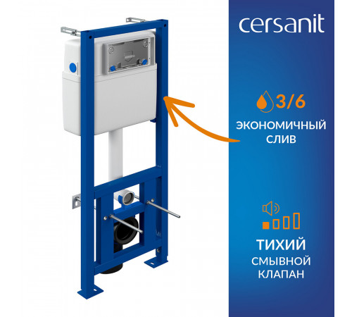 Комплект инсталляции Cersanit Link Pro с унитазом Crea Square Clean On и сиденьем дюропласт микролифт быстросъем (63997)