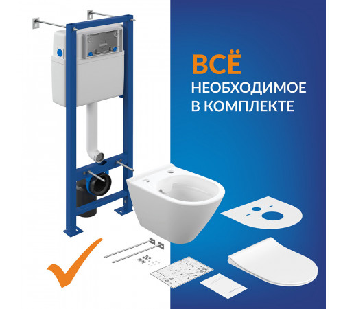 Комплект инсталляции Cersanit Vector LP с унитазом City Smart CO DPL EO и сиденьем дюропласт микролифт быстросъем (64917) Комплект инсталляции Cersanit Vector LP с унитазом City Smart CO DPL EO и сиденьем дюропласт микролифт быстросъем (64917)