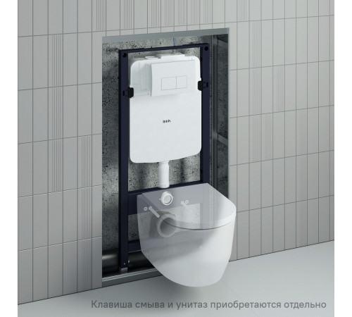 Инсталляция Iddis Profix Air для подвесного унитаза без кнопки (PRA0000i32) Инсталляция Iddis Profix Air для подвесного унитаза без кнопки (PRA0000i32)
