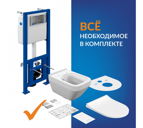 Комплект инсталляции Cersanit Link Pro с унитазом Crea Square Clean On и сиденьем дюропласт микролифт быстросъем (63997)
