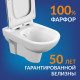 Комплект инсталляции Cersanit Link Pro с унитазом City с кнопкой Estetica хром и сиденьем дюропласт микролифт быстросъем (64121)