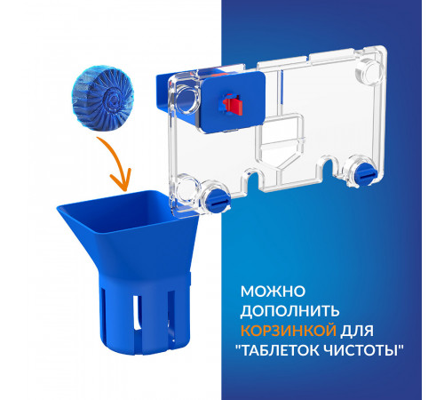 Инсталляция Cersanit Vector для подвесного унитаза без кнопки (S-IN-MZ-VECTOR) Инсталляция Cersanit Vector для подвесного унитаза без кнопки (S-IN-MZ-VECTOR)