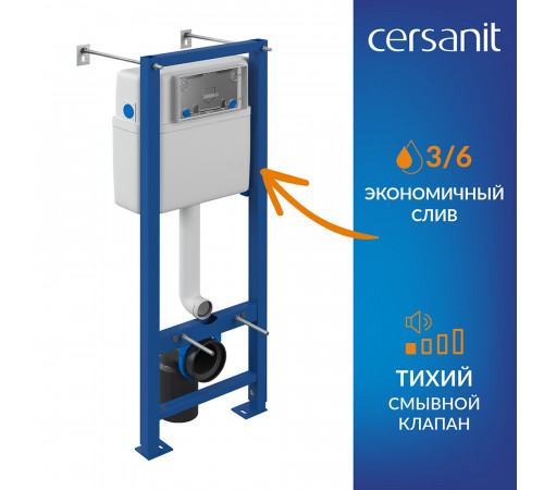 Комплект инсталляции Cersanit Vector с унитазом Brasko Smart с кнопкой черной и сиденьем дюропласт микролифт быстросъем (608303) Комплект инсталляции Cersanit Vector с унитазом Brasko Smart с кнопкой черной и сиденьем дюропласт микролифт быстросъем (608303)