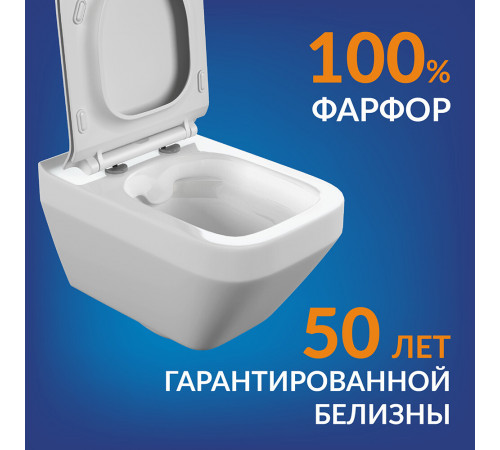 Комплект инсталляции Cersanit Link Pro с унитазом Crea Square Clean On и сиденьем дюропласт микролифт быстросъем (63997)