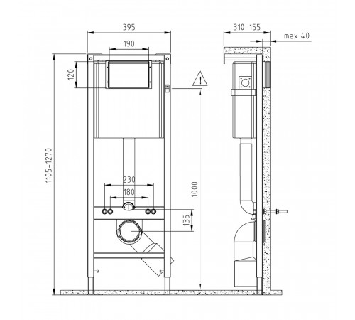 Инсталляция Cersanit Vector для подвесного унитаза без кнопки (S-IN-MZ-VECTOR) Инсталляция Cersanit Vector для подвесного унитаза без кнопки (S-IN-MZ-VECTOR)