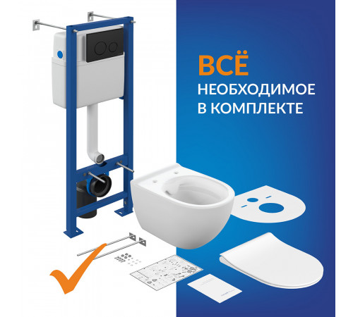 Комплект инсталляции Cersanit Vector с унитазом Brasko Smart с кнопкой черной и сиденьем дюропласт микролифт быстросъем (608303) Комплект инсталляции Cersanit Vector с унитазом Brasko Smart с кнопкой черной и сиденьем дюропласт микролифт быстросъем (608303)