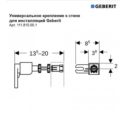 Комплект инсталляции Geberit Sigma с унитазом Corsa Deco CX Tornado с кнопкой белой и сиденьем дюропласт микролифт быстросъем Комплект инсталляции Geberit Sigma с унитазом Corsa Deco CX Tornado с кнопкой белой и сиденьем дюропласт микролифт быстросъем
