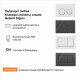 Инсталляция Geberit Sigma Duofix для подвесного унитаза без кнопки (111.300.00.5)