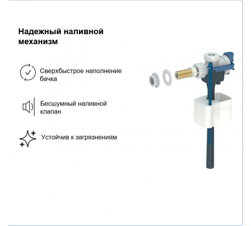 Комплект инсталляции Geberit Sigma с унитазом Lavelly Classic Black и сиденьем дюропласт микролифт быстросъем Комплект инсталляции Geberit Sigma с унитазом Lavelly Classic Black и сиденьем дюропласт микролифт быстросъем