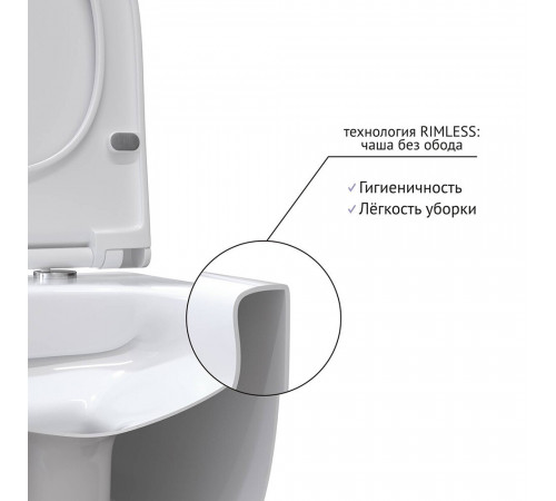 Комплект инсталляции Berges Compa Pro с унитазом с кнопкой хром и сиденьем дюропласт микролифт быстросъем (047238)