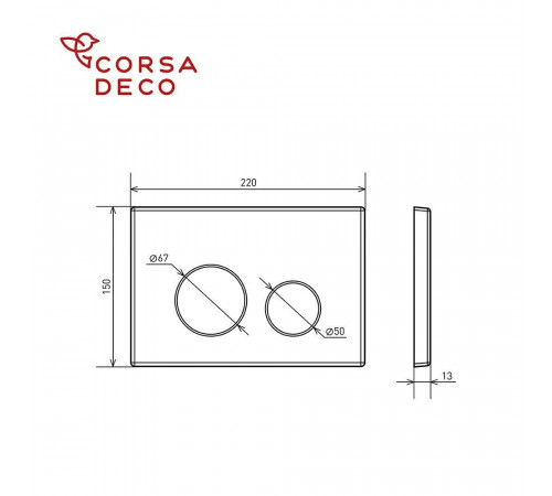 Клавиша смыва для инсталляций Corsa Deco CX белая глянцевая (FBCXW) Клавиша смыва для инсталляций Corsa Deco CX белая глянцевая (FBCXW)