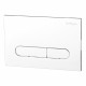 Клавиша смыва для инсталляций BelBagno Prospero хром (BB005-PR-CHROME)