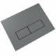 Клавиша смыва для инсталляций Siamp Plank хром матовый (10006931)
