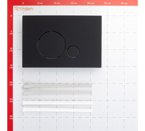 Клавиша смыва для инсталляций BelBagno Sfera черная (BB017-SR-NERO.M) Клавиша смыва для инсталляций BelBagno Sfera черная (BB017-SR-NERO.M)