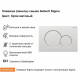 Клавиша смыва для инсталляций Geberit Sigma хром матовый (115.770.JQ.5)