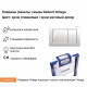 Клавиша смыва для инсталляций Geberit Omega хром глянецевый/матовый (115.080.KH.1)
