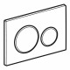 Клавиша смыва для инсталляций Geberit Sigma 20 черная глянцевая (115.882.DW.1)