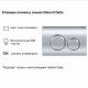 Клавиша смыва для инсталляций Geberit Delta хром глянцевый (115.127.21.1)