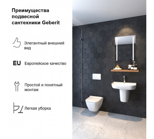 Клавиша смыва для инсталляций Geberit Sigma хром глянцевый (115.883.KH.1) Клавиша смыва для инсталляций Geberit Sigma хром глянцевый (115.883.KH.1)