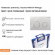 Клавиша смыва для инсталляций Geberit Omega хром глянецевый/матовый (115.085.KH.1)