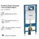 Клавиша смыва для инсталляций Geberit Sigma альпийский белый (115.770.11.5)