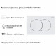 Клавиша смыва для инсталляций Geberit Delta альпийский белый (115.107.11.1)