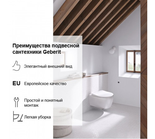 Клавиша смыва для инсталляций Geberit Omega хром глянецевый/матовый (115.085.KH.1) Клавиша смыва для инсталляций Geberit Omega хром глянецевый/матовый (115.085.KH.1)