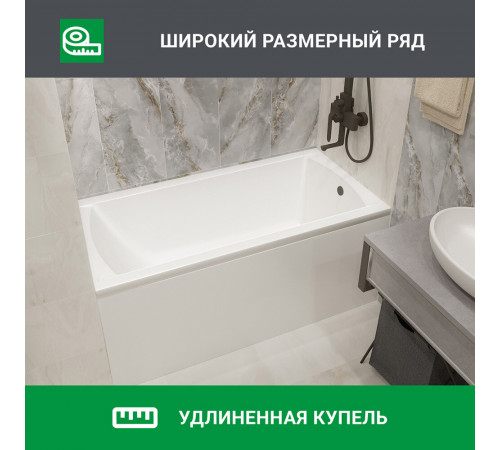 Ванна акриловая Ollie 160х70 см без ножек (01ол1670) Ванна акриловая Ollie 160х70 см без ножек (01ол1670)