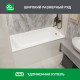 Ванна акриловая Ollie 160х70 см без ножек (01ол1670)