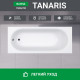 Ванна акриловая Tanaris 150х70 см без ножек (01тан1570)