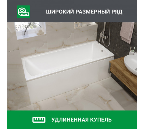 Ванна акриловая Ollie 165х70 см без ножек (01ол16570) Ванна акриловая Ollie 165х70 см без ножек (01ол16570)