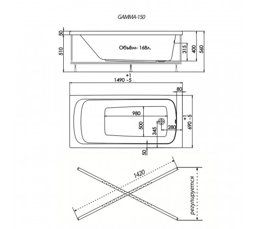 Ванна акриловая Triton Gamma 150х70 см без ножек (Щ0000023533) Ванна акриловая Triton Gamma 150х70 см без ножек (Щ0000023533)