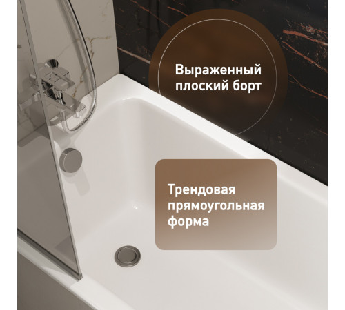 Ванна чугунная Lavelly Aura 160х70 см без ножек Ванна чугунная Lavelly Aura 160х70 см без ножек