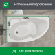 Ванна акриловая 1Marka Acrylika 150х90 см левая без ножек (01лика150л)