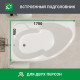Ванна акриловая 1Marka Acrylika 170х90 см левая без ножек (01лик1790л)